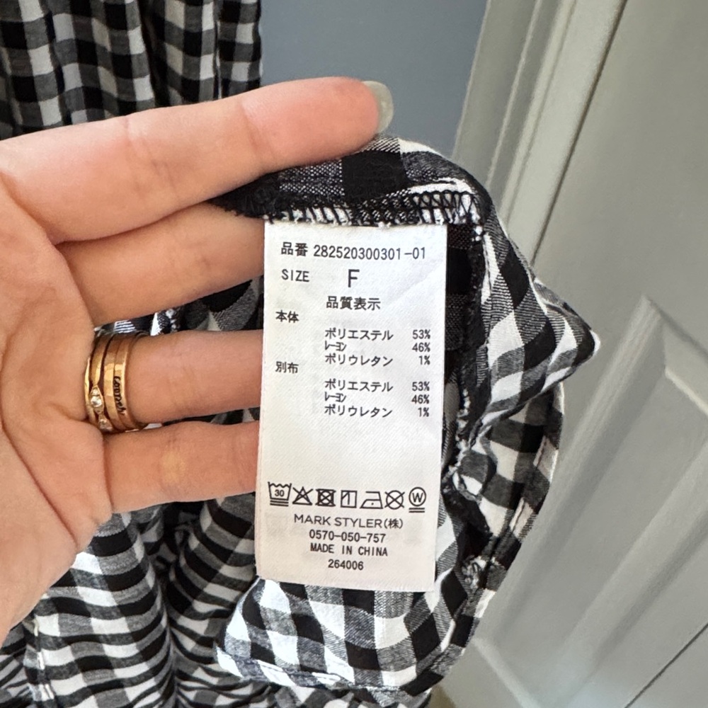 merry jenny Black and White Gingham Bow Midi Dress - Picture 7 of 11
